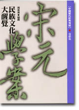 ڤƤjıGǮ
