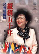 sb0056189.jpg