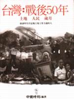 sb0056190.jpg