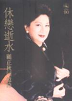 sb0056200.jpg