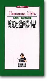 ���J�R�ū��q�p�~�]�^�~��ӡ^