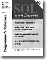 sb0056527.jpg