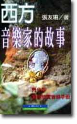 譵֮aG