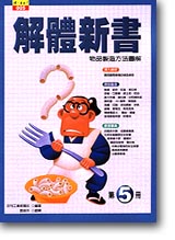 sѡG~sykPϸѡ]ĤU^
