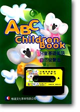 ABC Children Book�ൣ��¦���y�۵M�o�n�k