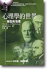 sb0057193.jpg