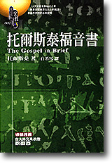 sb0057198.jpg