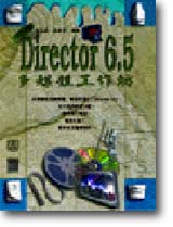 Director 6.5hCu@{