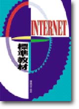 Internet�зǱЧ�