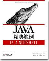 Javagd
