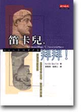 sb0057913.jpg