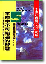 sb0058326.jpg