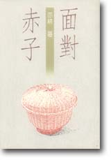 飯l