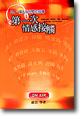 sb0058741.jpg