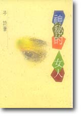 �������k�H