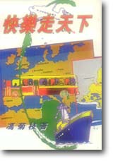 ּ֨ѤU