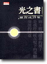 sb0058864.jpg