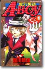 ADBOY]ۨkġ]1^