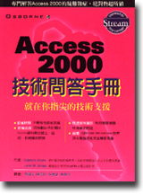 sb0059292.jpg