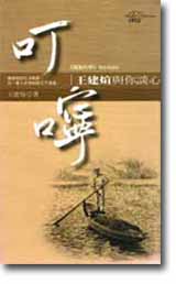 �m�{�A�����J�P�A�ͤ�