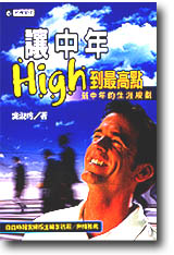 ~High̰IGs~ͲPW@