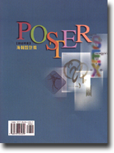 зN]pg