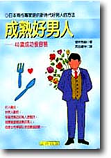 nkHG饻kǤW¦nkHk