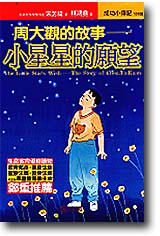 Pj[GơGpPP@
