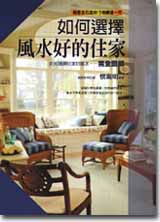 �p���ܭ����n�����a