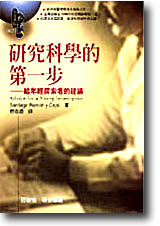 sb0060444.jpg