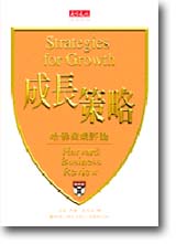 sb0060451.jpg