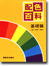 tʬ¦g