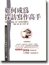 sb0060753.jpg