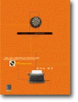 Delphi3.0WP@(@)