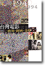 xWqvGFvBg١Bǡ]1949-1994^