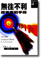 sb0060973.jpg