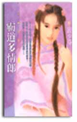QDh