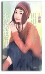 Bi榱