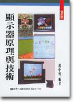  ��ܾ���z�P�޳N�]�׭q���^  