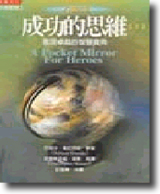 sb0061439.jpg