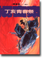 �B��C�K��