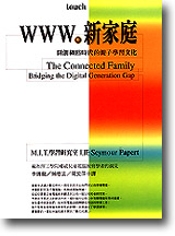 WWWEsaxG}кɥNˤlǲߤ