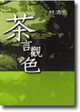 sb0061735.jpg