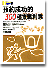 sb0061753.jpg