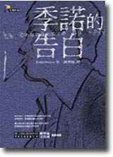 sb0061757.jpg