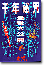 sb0061822.jpg