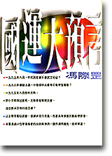 sb0061832.jpg