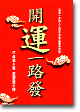 sb0061833.jpg