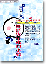BfUѨtC]2^GkHAOqPӪp