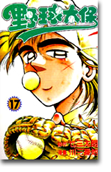 yӫO]17^